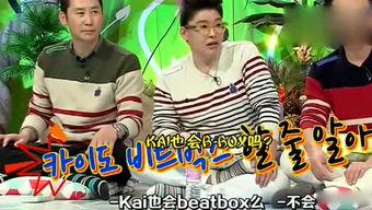 综艺娱乐吃瓜背景图高清,吃瓜群众眼中的高清背景图揭秘