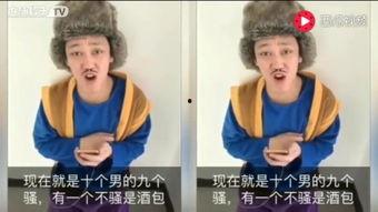 强哥最新搞笑视频,笑料百出，欢乐无限！