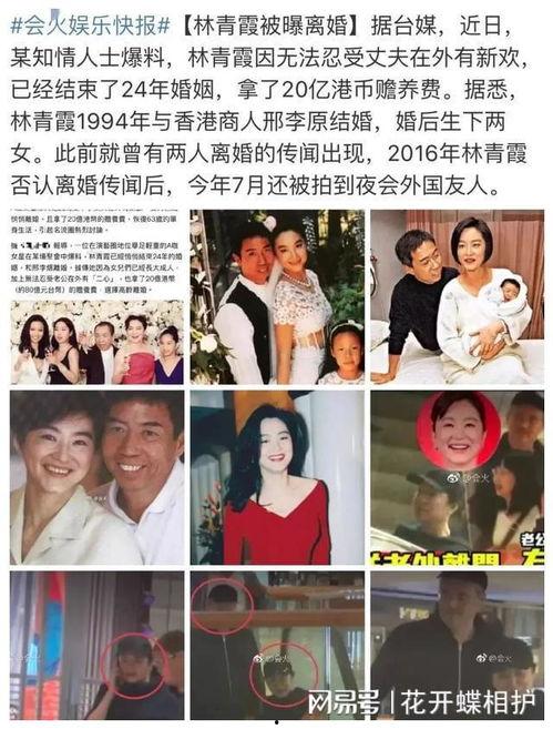 娱乐圈忠实吃瓜会员是什么